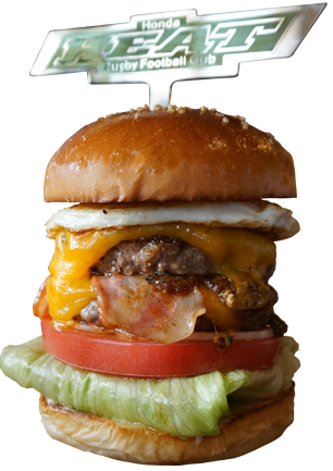 HEATバーガー